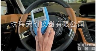 CC-6801  <em>德国</em>BYK公司CC-6801精密<em>色差</em>仪<em>分光</em>色彩精灵