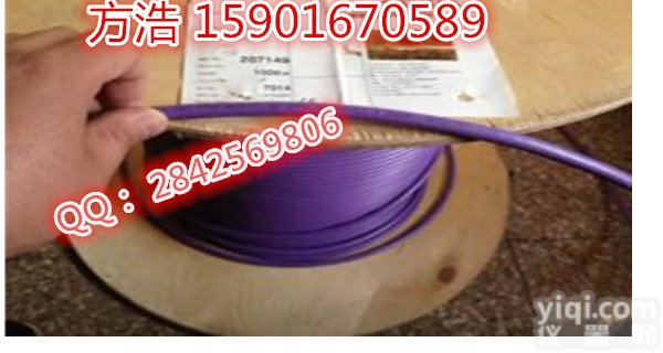 <em>西门子</em>电线电缆<em>黑龙江</em>代理商