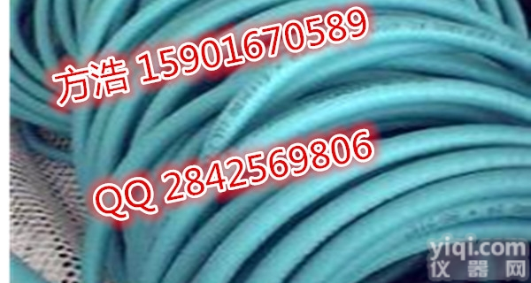 <em>唐山</em><em>西门子</em>电线<em>电缆</em>总代理