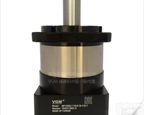 聚盛<em>精密</em>VGM<em>减速机</em>MF120XL1-10-K-19-110,新品现货...