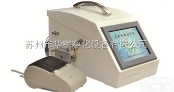 <em>云南</em>总有机碳<em>分析仪</em>ZG供应商ZG制造网