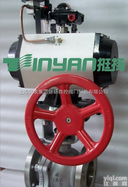 <em>VQ41F</em>型  <em>VQ41F</em>气动V型<em>球阀</em>，气动<em>球阀</em>