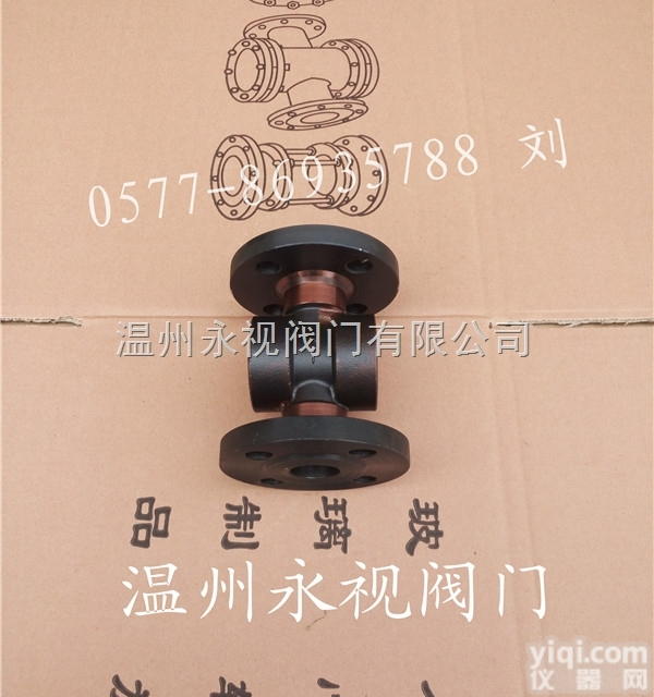 GD0912<em>水流</em><em>指示器</em>  GD0912油流<em>指示器</em> 油量观察器 石油流量<em>视镜</em>