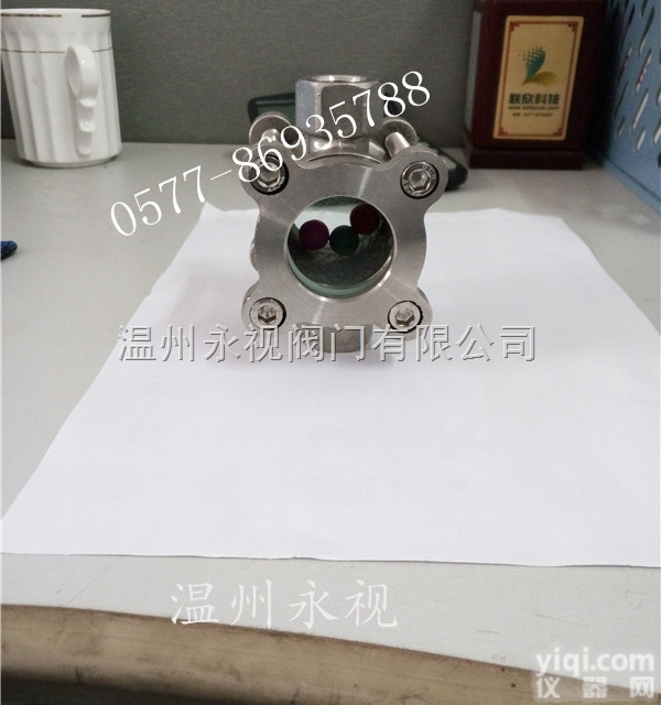 SG-YYL  SG-YYL 永视<em>叶轮</em><em>视镜</em> 回水<em>视镜</em>  SG-YYL-11流量<em>视镜</em>