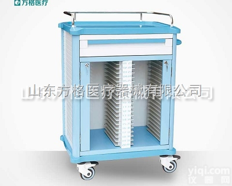 FG-D-01  特价医用<em>病历</em>夹车 <em>ABS</em><em>病历</em>夹车 方格Pai医用<em>ABS</em><em>病历</em>夹车