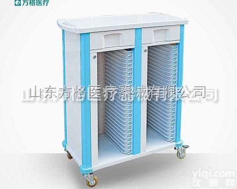 FG-D-02  【医用<em>病历</em>夹车厂家，<em>方格</em><em>病历</em>夹车参数，医院双排<em>病历</em>夹车】