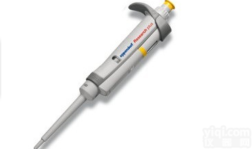 <em>Research</em> plus  Eppendorf/艾本德 <em>Research</em> plus整支<em>消毒</em>单道可调...