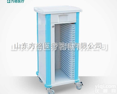 FG-D-03  <em>单排</em>25格ABS病例夹推车，<em>方格</em>医用ABS<em>病历</em>车价格