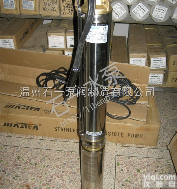 QJ<em>系列</em><em>深井</em><em>潜水泵</em>