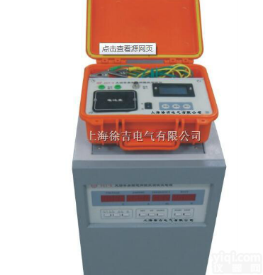 FET-6  上海异频<em>大功率</em>地网接地阻抗<em>测试仪</em> 异频<em>大功率</em>地网接地阻抗<em>测试仪</em>厂家