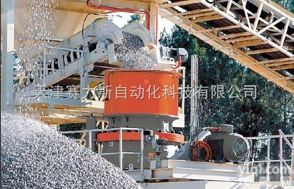 原装<em>瑞典</em>SANDVIK金属<em>切割</em>工具