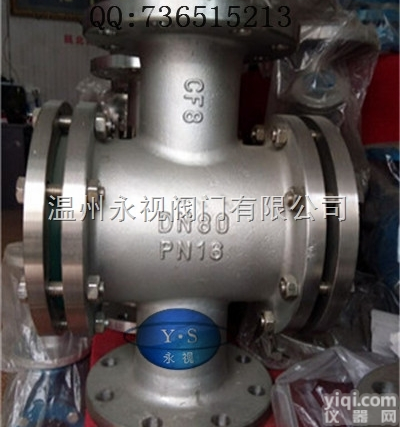 HGS07-101-102  HGS07直通<em>视镜</em> 玻璃板<em>视镜</em> 法兰<em>视镜</em> <em>管道</em>直通<em>视镜</em>