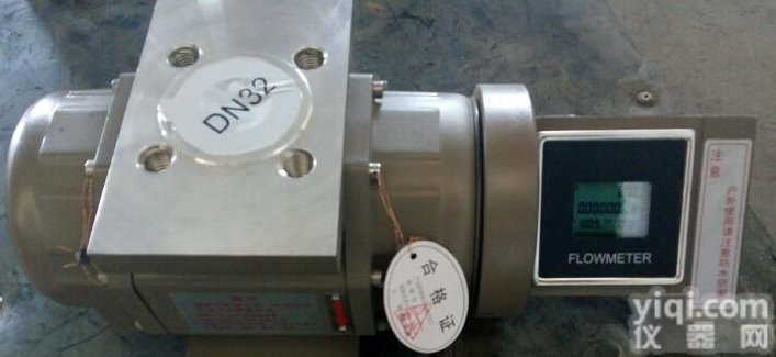 <em>天然气</em><em>计量表</em> <em>天然气</em><em>流量表</em> 厂家