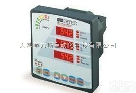 <em>以色列</em>SATEC电能表<em>原装</em>