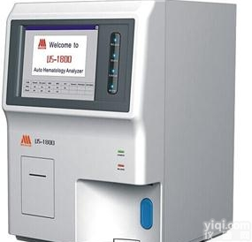μs-1800  全自动五分类<em>血常规</em><em>分析仪</em>专业<em>厂家</em>品Pai