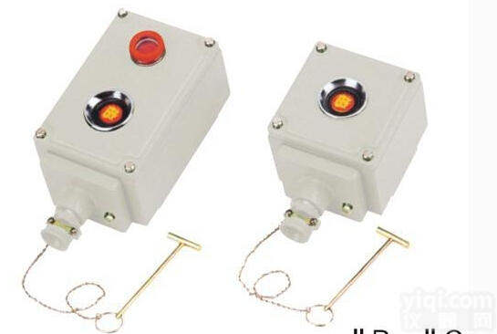 BXN防爆<em>消防报警</em><em>按钮</em>，<em>消防报警</em><em>按钮</em>