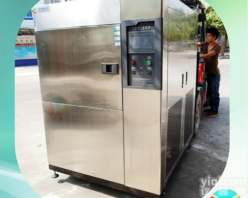 80L（<em>水冷</em>）<em>冷热</em>冲击试验箱,80L蓄热式三箱冲击箱