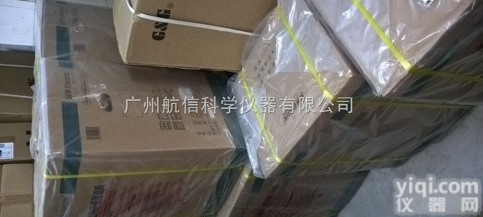 森井CH948B<em>除湿机</em>工业<em>大功率</em>车库仓库