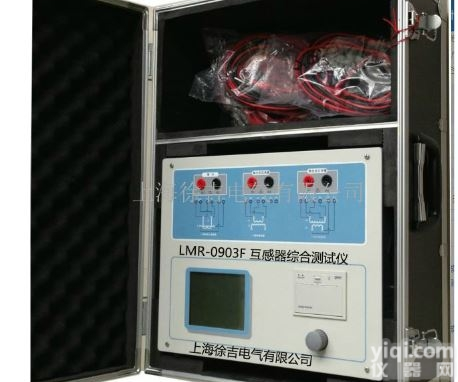 ZSFA-III  <em>互感器</em>多功能<em>全自动</em>综合<em>测试仪</em> 低价销售