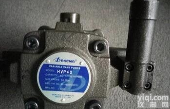 HVP-40-FA3 HVP-40-14  <em>台湾</em><em>德克</em>Dekema变量<em>叶片</em>泵HVP-40-FA3 HVP-40-14...