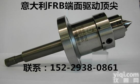 070752380  意大利<em>FRB</em><em>端面</em>驱动* 驱动* <em>FRB</em>端拨* 活*死*