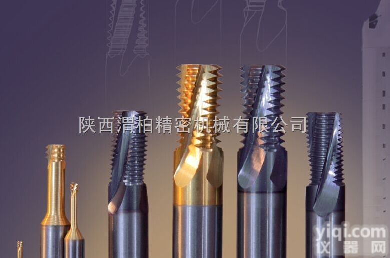 TMX12119L26 1.5ISO  <em>以色列</em>EROJET欧杰特<em>螺纹</em>铣刀 TMX12119L26 1.5ISO