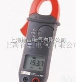 F01<em>万用</em>钳形<em>电流表</em>