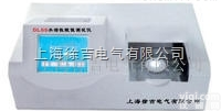 DLSS  <em>水溶性</em><em>酸值测试仪</em>