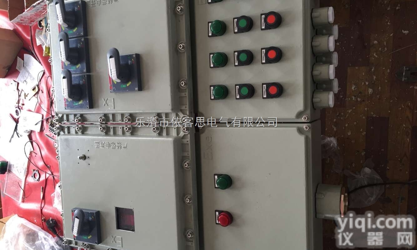 BXK-A3K3铸铝<em>防爆</em>电控制箱钢板配电厂家直销按要求定做非<em>标箱</em>
