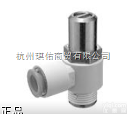 AS3201FG-03-12SMC速度控制阀<em>日本</em>SMC<em>北京</em>办事处