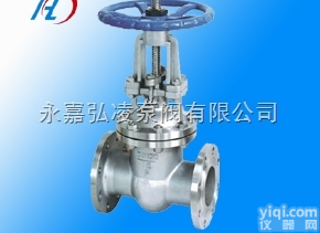 Z41W  <em>不锈钢</em><em>闸阀</em>,<em>不锈钢</em><em>闸阀</em>,法兰<em>不锈钢</em><em>闸阀</em>