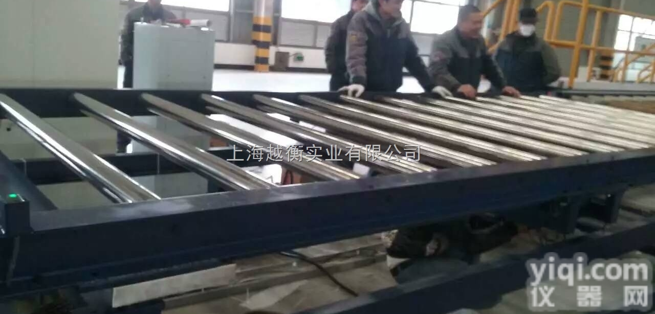 SCS  自动检重<em>皮带秤</em>、信号输出电子<em>滚筒</em>秤、上海<em>滚筒</em>秤品Pai