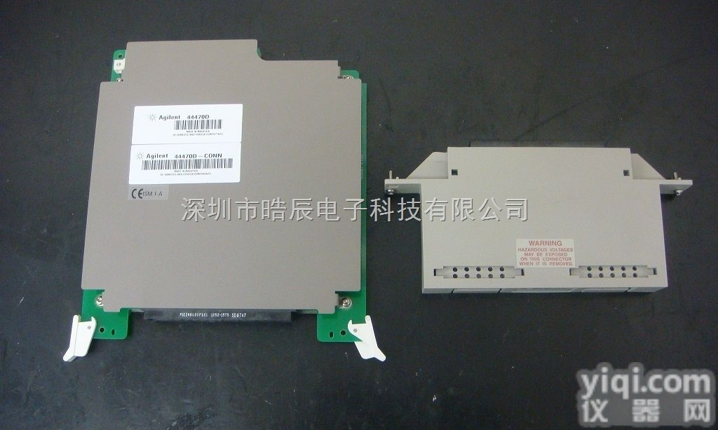 <em>安捷</em>伦 44470D <em>多路</em><em>复用器</em>模块