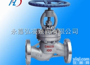 <em>J41H  法兰截止阀</em>,不锈钢法兰截止阀,截止阀