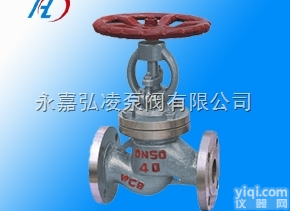 <em>J41B</em>  氨用<em>截止阀</em>,氨用<em>截止阀</em>型号,氨用阀门