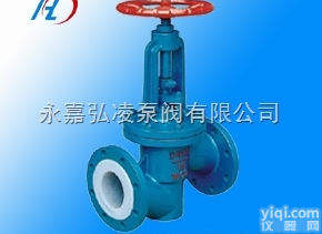 JG41F46  衬氟<em>截止阀</em>,衬氟<em>直角</em><em>截止阀</em>,<em>截止阀</em>