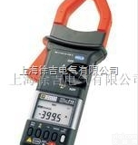 F15  万用钳形<em>电流表</em>|电流钳表<em>厂家</em>及价格