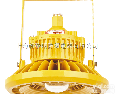 乌鲁木齐BLED9107免维护LED<em>防爆</em>投光灯/<em>护栏</em>式LED<em>防爆</em>灯