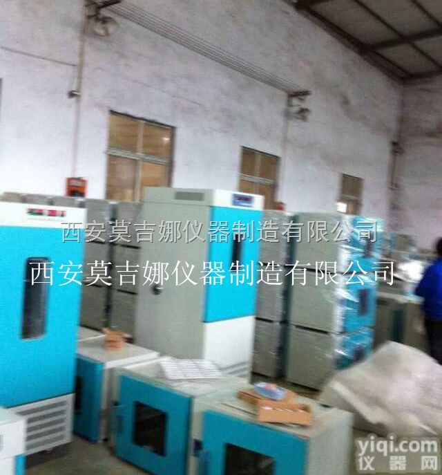 101-2  电热恒温<em>鼓风干燥箱101-2</em>