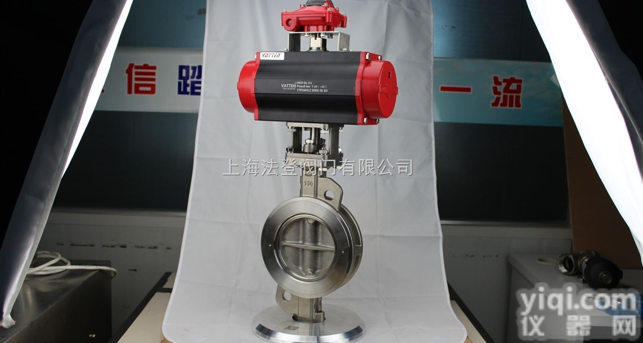 <em>德国</em>进口硬密封蝶阀 <em>电动蝶阀</em> 硬密封蝶阀  对夹硬密封蝶阀