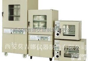 DZF-1  智能数显<em>真空干燥箱DZF-1</em>