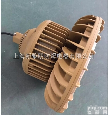 <em>厂家直销BLED9123</em> 防爆免维护LED照明灯 节能 环保 免维护