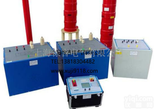 XUJI-3000  串（并）联<em>调频谐振</em>试验<em>装置</em>厂家直销