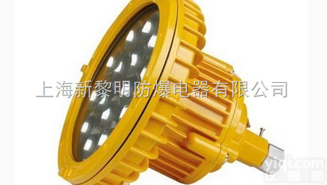 免维护LED<em>防爆灯</em>/青海LED<em>防爆灯</em>厂家/<em>吸顶</em>式LED<em>防爆灯</em>