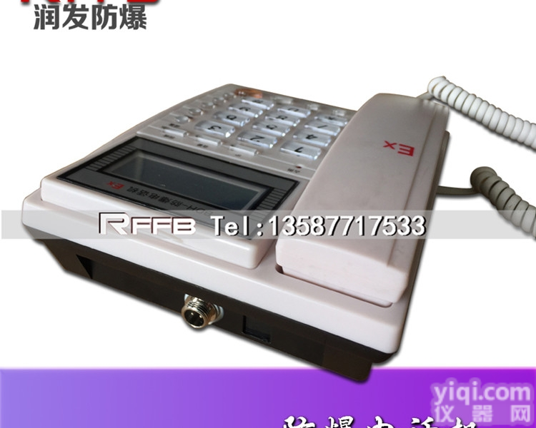 防爆<em>电机</em>与<em>普通</em><em>电机</em>区别