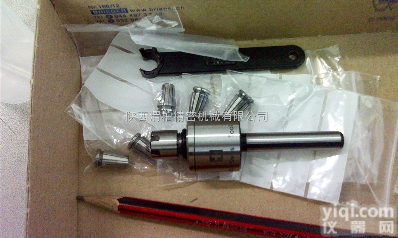 WBH-<em>11</em>-<em>01</em>0-042  瑞士STAMPFLI 浮动刀柄 浮动铰刀柄 瑞士刀柄WBH-<em>11</em>-<em>01</em>...