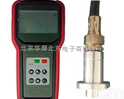 <em>便携式</em><em>液位</em><em>指示仪</em>