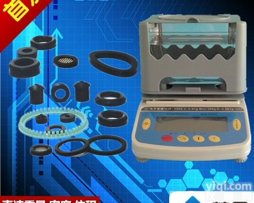 新品橡胶密度计,橡胶阿克隆<em>磨耗</em>体积<em>测试仪</em>，DIN<em>磨耗</em>量<em>测试仪</em>