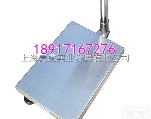 50kg/100kg/300kg/500  能自动打印<em>标签</em>纸电子秤，<em>不干胶</em><em>标签</em>电子秤