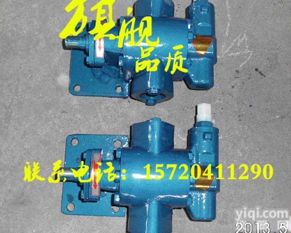 厂家直销新星铸铁KCB-55<em>齿轮油</em>泵/增压泵/<em>润滑油</em>泵/齿轮式抽油泵